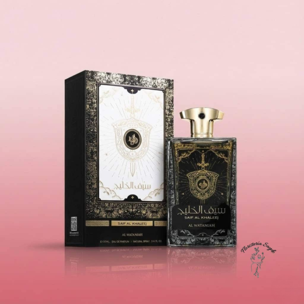 Perfume Al Wataniah