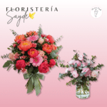 PEONIAS